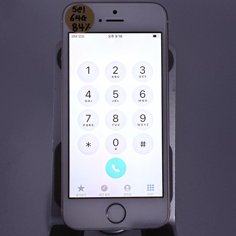 ������se1 ��� 64GB 84% �Ǹ�