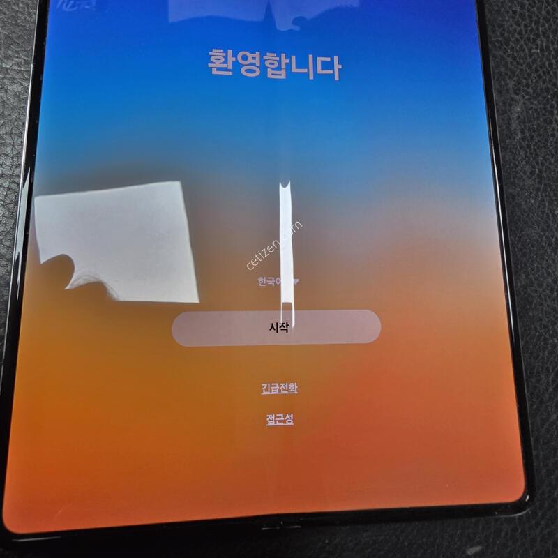 ������Z����4 512G �˴ϴ�.