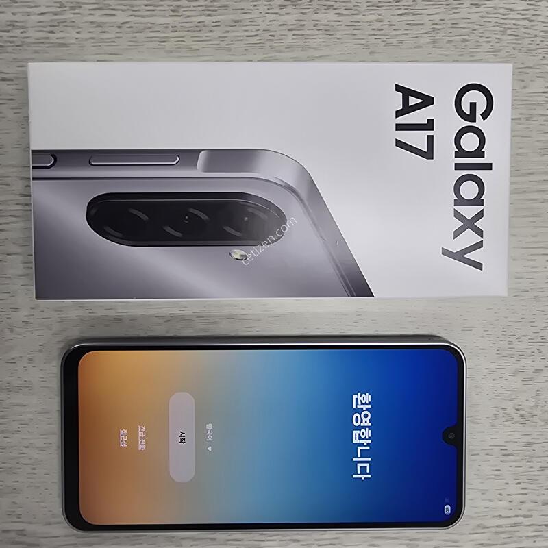 ������� ������ A17 �׷��� ���� �������� Ǯ�ڽ� �˴ϴ�.