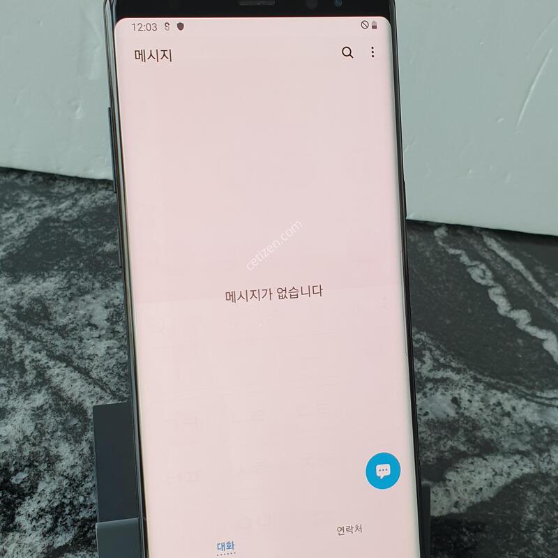 KT ��Ʈ8 (N950N) ���� 256�Ⱑ (0078904)