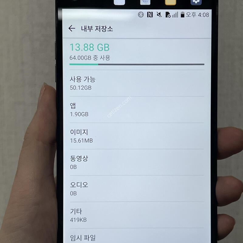 [�Ǽ���]LG V20/F800/64/����/79862