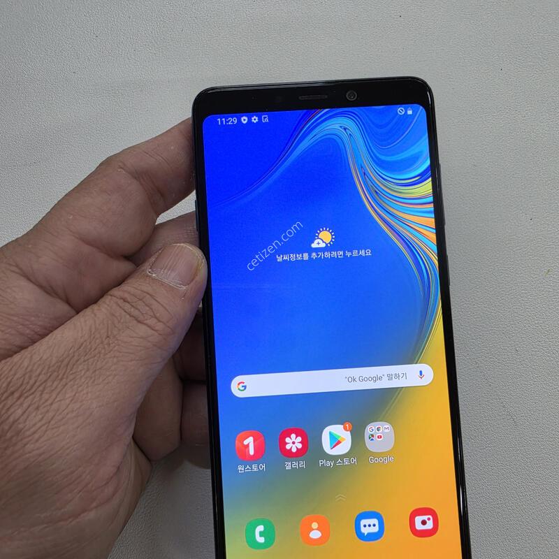 ������ A920 �׸� ��������