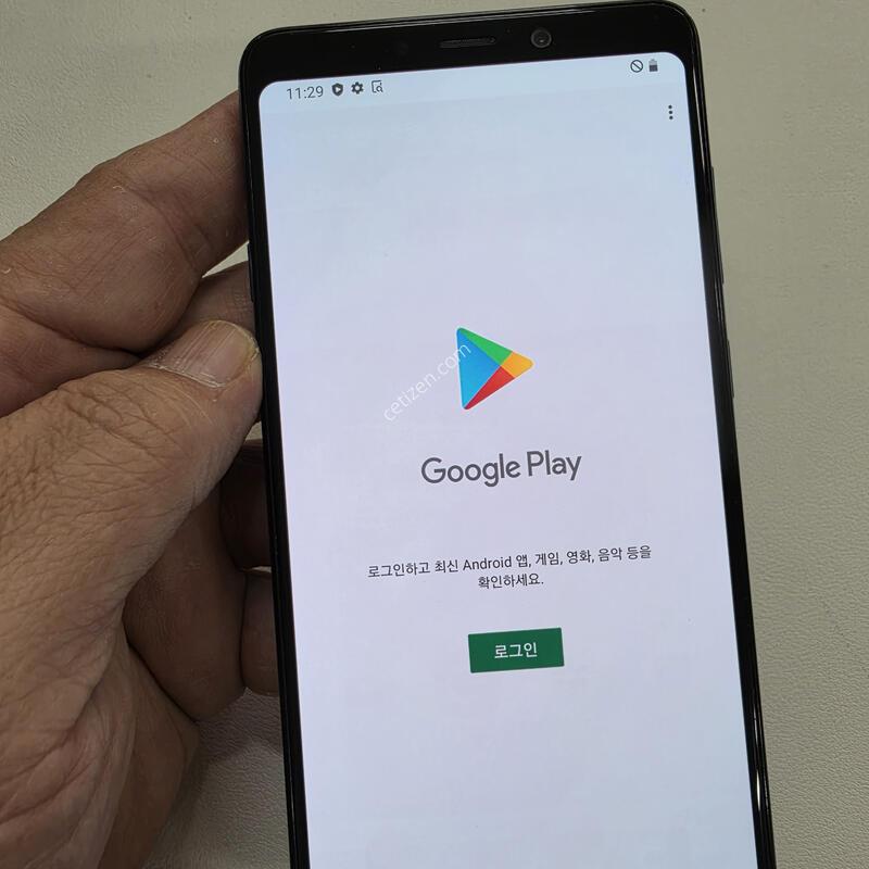 ������ A920 �׸� ��������
