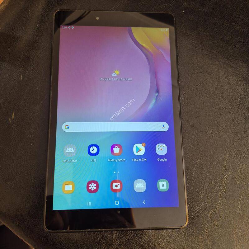 T290