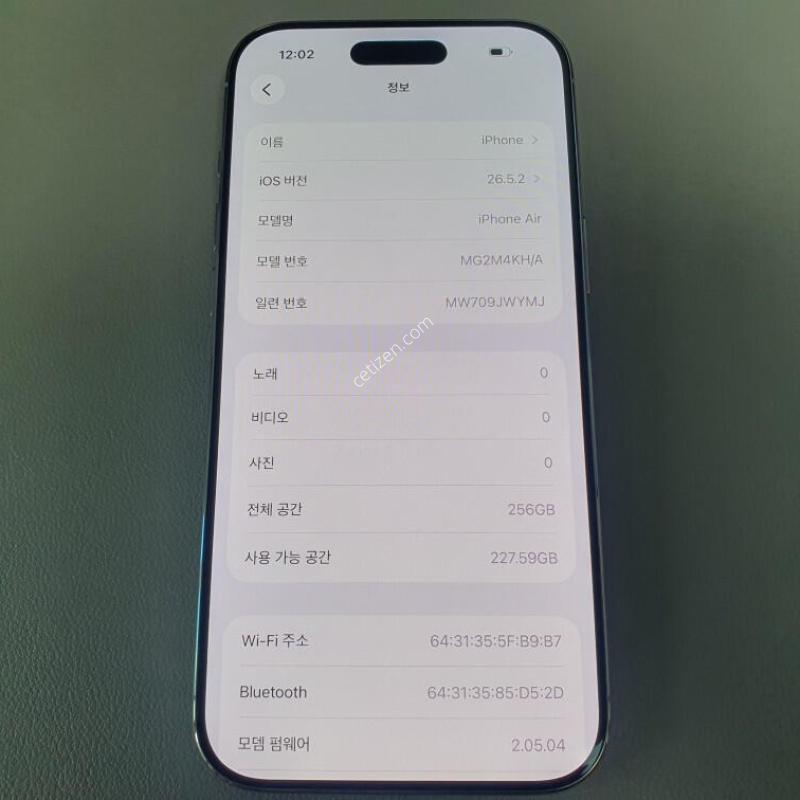 ������ ���� / 256GB / ȭ��Ʈ / ���͸����� 100%