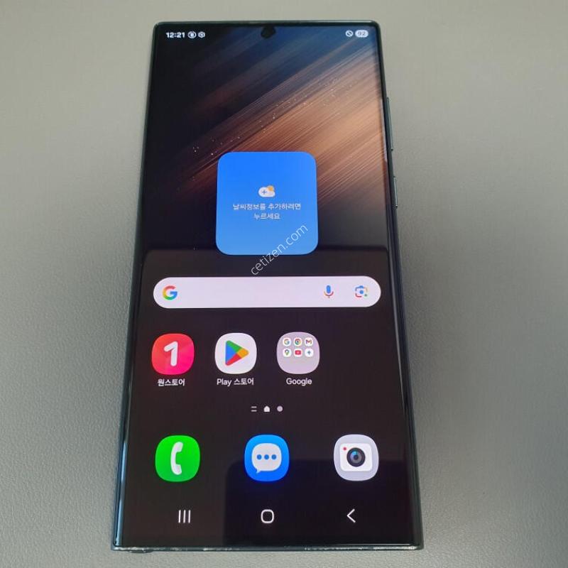 ������ S22 ��Ʈ�� / 256GB / �׸�