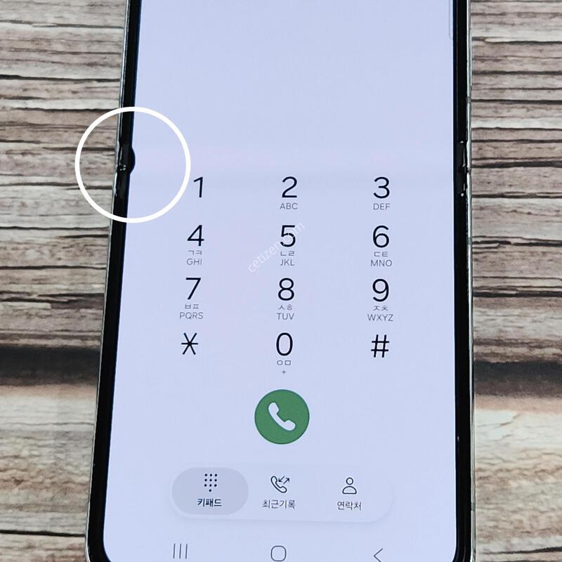 ������Z�ø�5 256G ���ܻ� ��Ʈ 63499