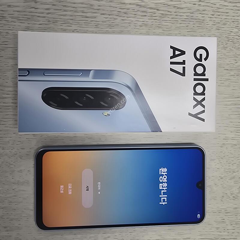 ������� ������ A17  ����Ʈ���� ���� �������� Ǯ�ڽ� �˴ϴ�