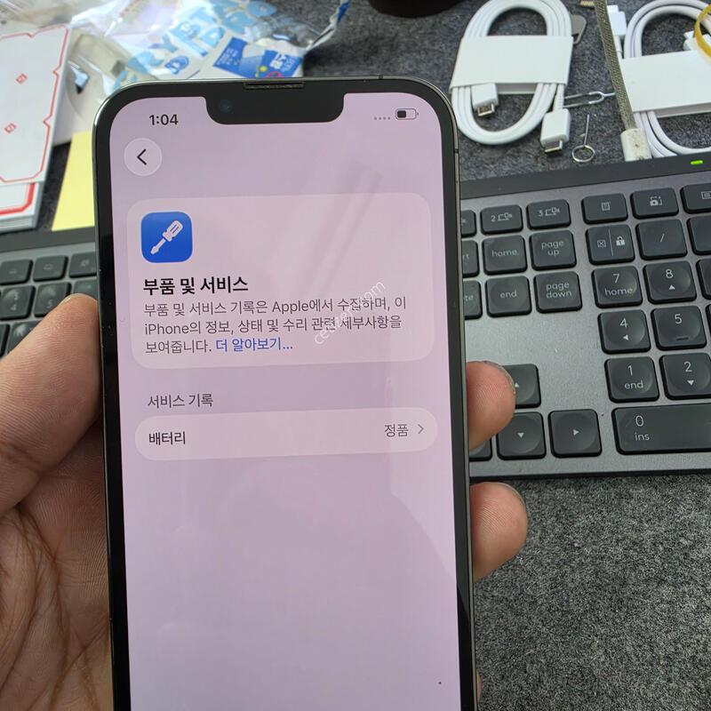 (3504)13���� 128