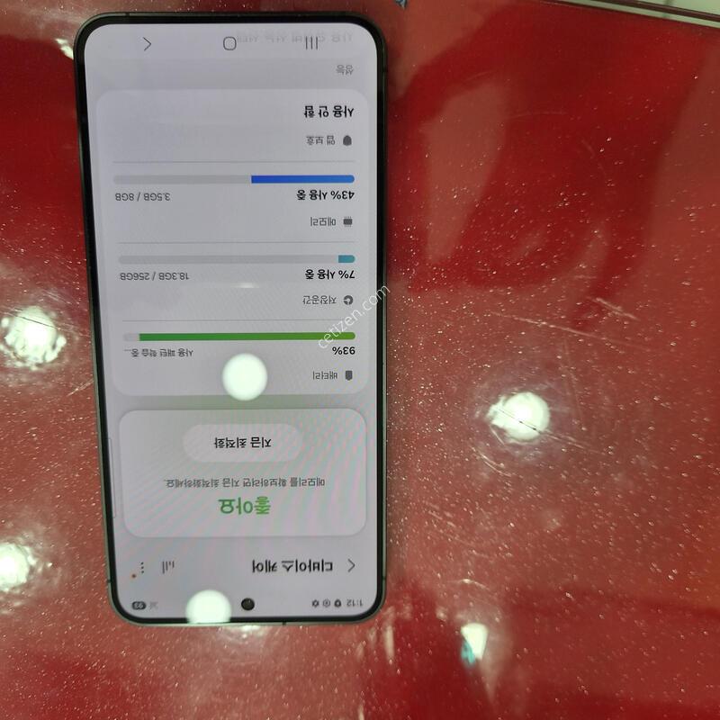 S24��.�޴�������.��������