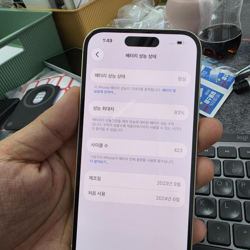 (5006)������15