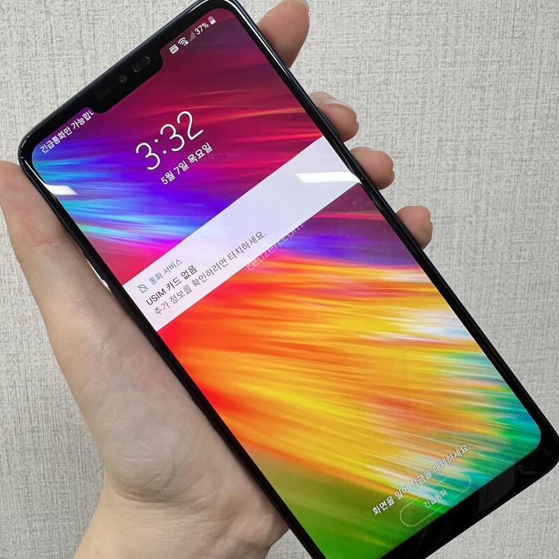 [������]LG Q9/Q925/64/�� ���ĭ ����/84835