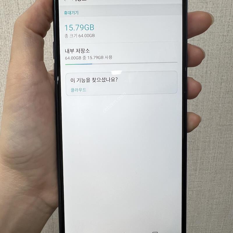 [������]LG Q9/Q925/64/�� ���ĭ ����/84835