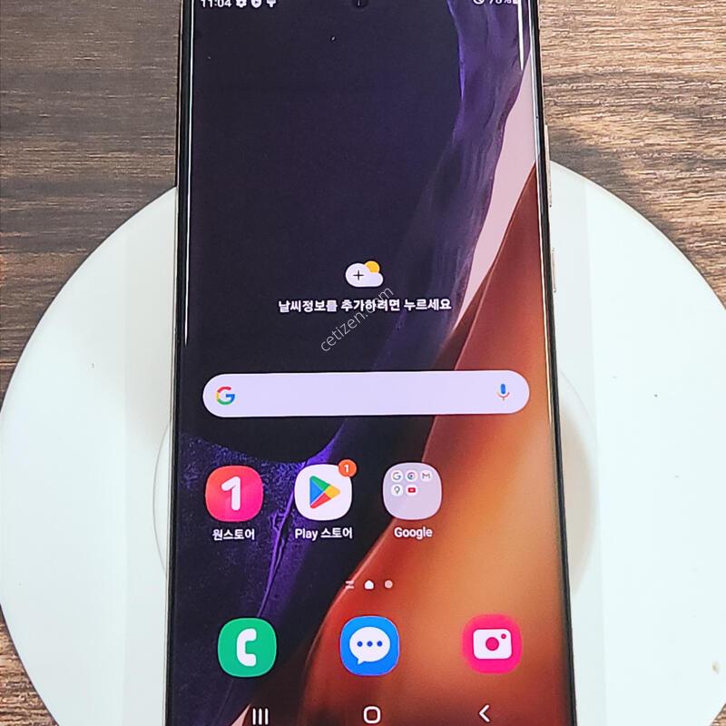 �����ó�Ʈ20��Ʈ�� 256G ���ܻ� ����� 63482