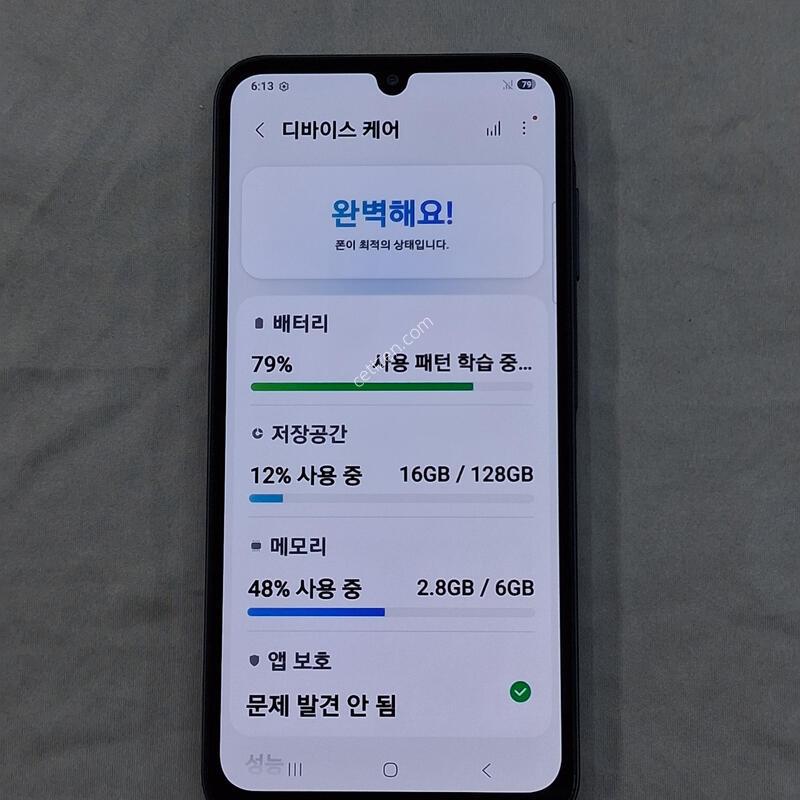 ��������, �����+���̽�+�ʸ�, �ű԰���, 25%����, Ȯ���⺯����