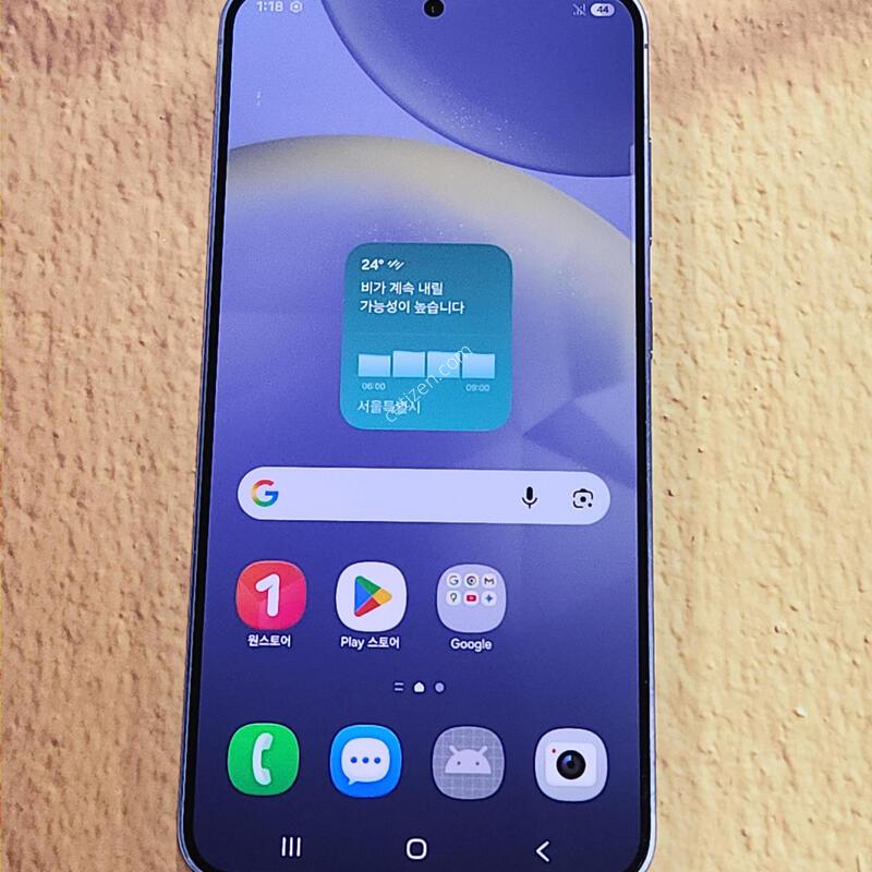 ������S24+�÷��� 512G ���ܻ� ���� 63670