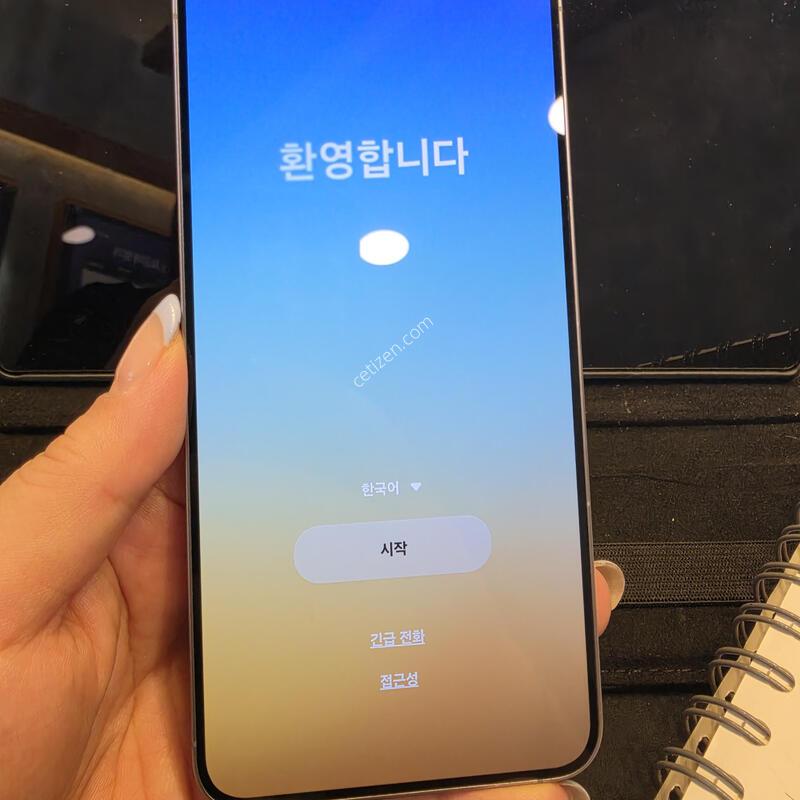 S936_256GB/ �׷��� ����25.05.31