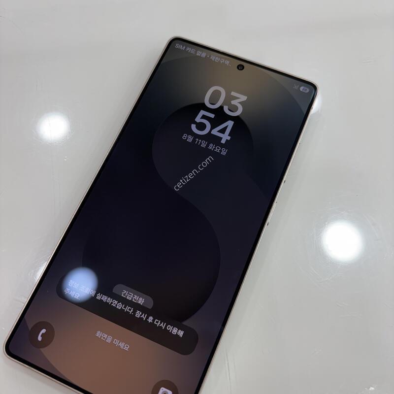 S25��Ʈ�� 512G