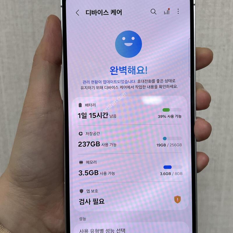 [������]������S24FE/S721/256/���ο�/85774
