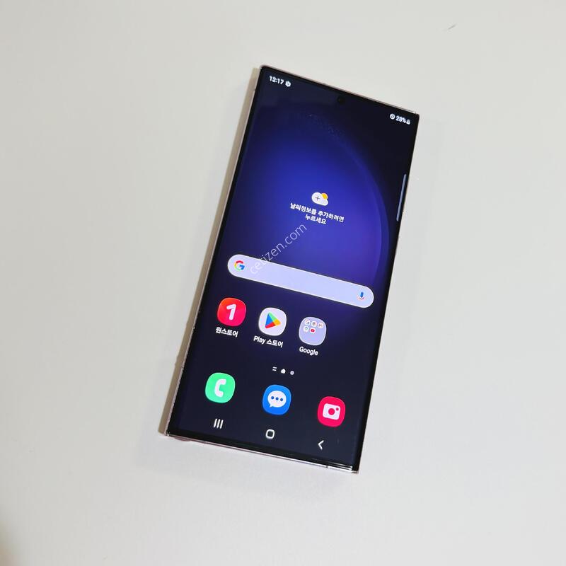 ������S23��Ʈ�� �󺥴� 512GB S��  �߰��������!
