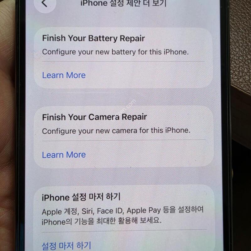 ������13PRO 256GB (���͸�,ī�޶� �缳����)