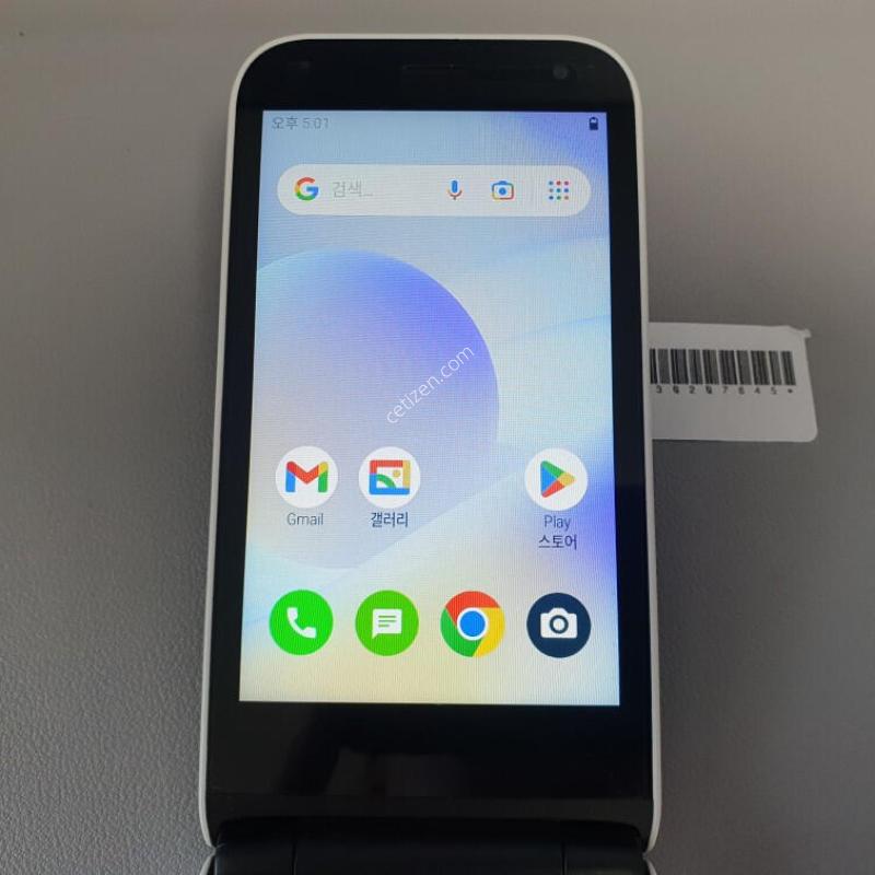 ��Ÿ������ / 32GB / ȭ��Ʈ