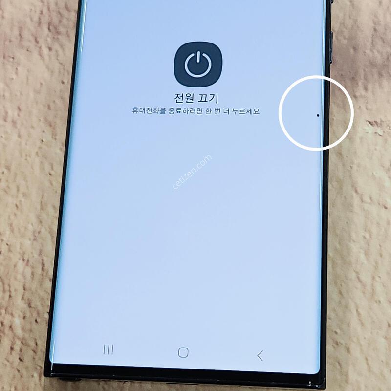 �����ó�Ʈ20��Ʈ�� 256G ���ܻ� ���� 63674