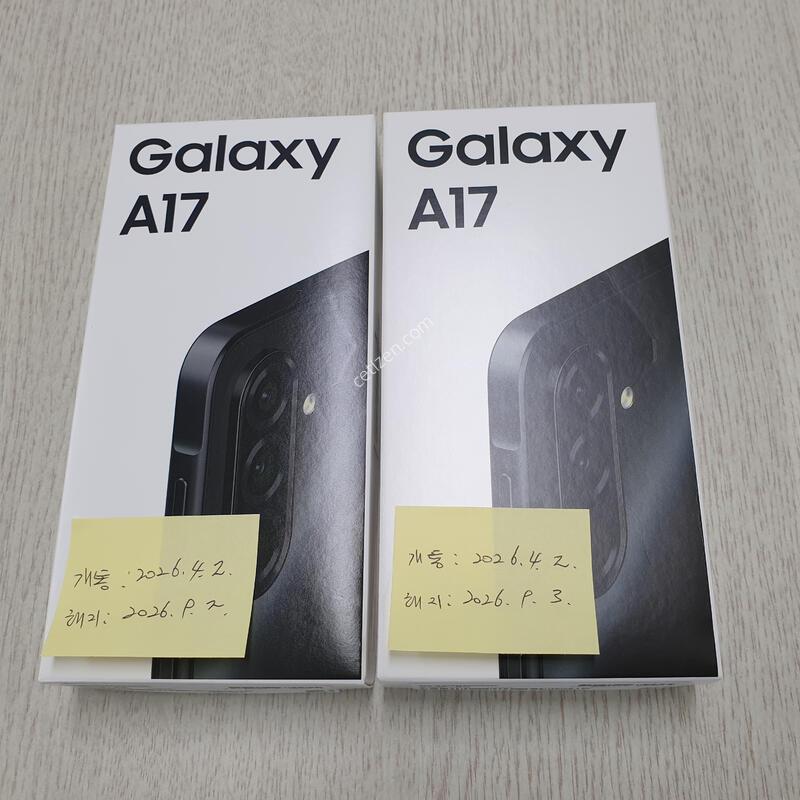 ������ A17 ������S�� �������� �������� Ǯ�ڽ� �˴ϴ�