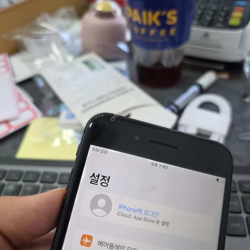 (429)8�÷��� 256