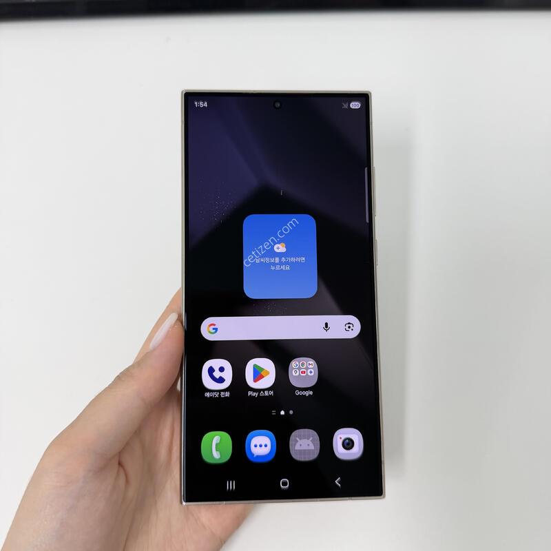������S24��Ʈ�� �׷��� 256GB