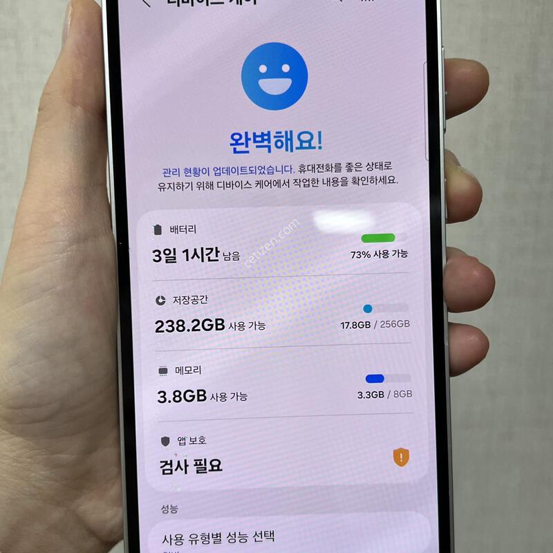 [������]������S23FE/256/����/85764