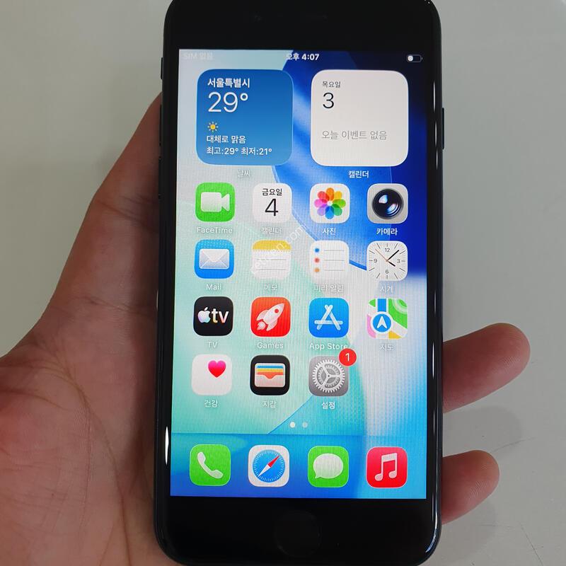 ������SE3 256G ���ܻ� �������⽺ ���±� �߰��� �����