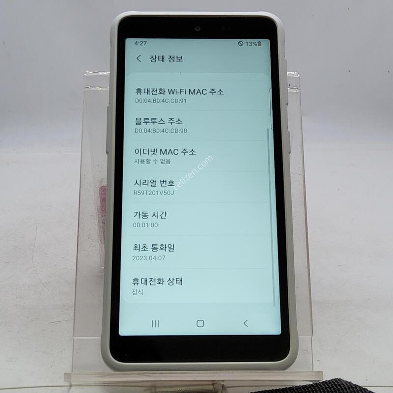 G525 ȭ��Ʈ 64�Ⱑ