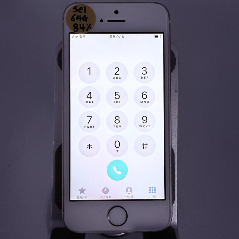������se1 ��� 64GB 84% �Ǹ�