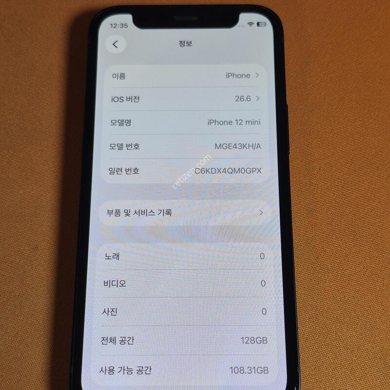 ������12mini.128GB.���͸�100%���۱�