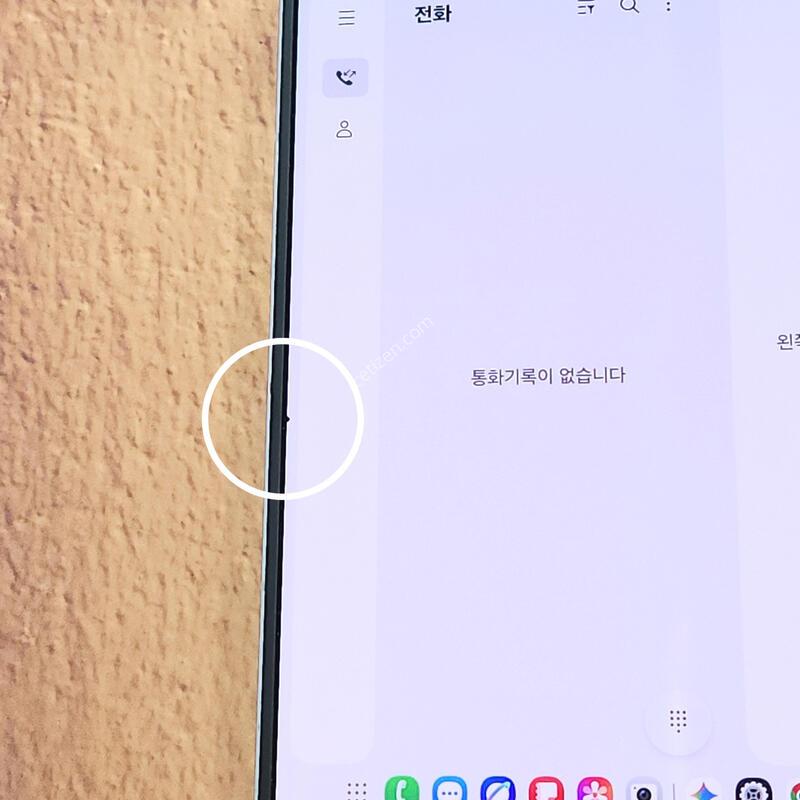 ������Z����6 256G ���ܻ� �ǹ� 63676