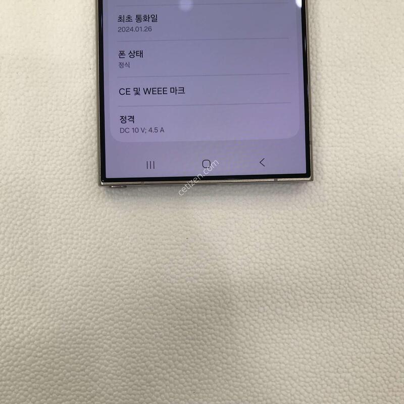 ���̿÷� 512G, ��������ƯƯSSSS��!!������ֻ�!!���ܻ�!!
