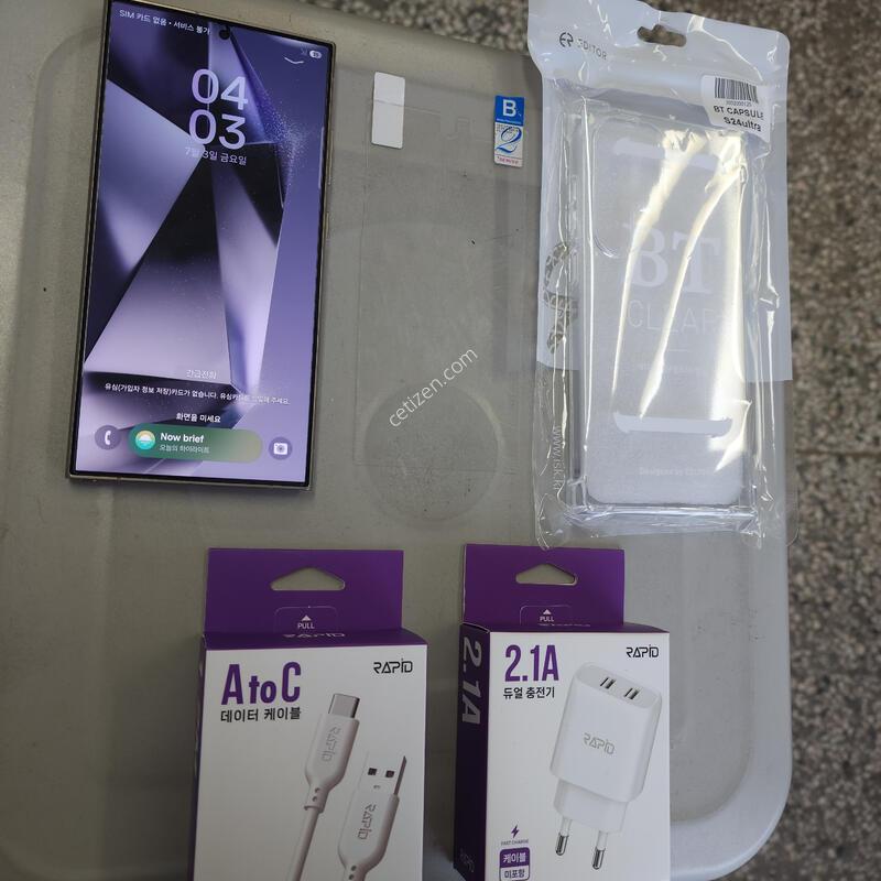 ������S24��Ʈ�� �ڱ��� ����^^(�ܻ�.���ε� �ҷ����� �����