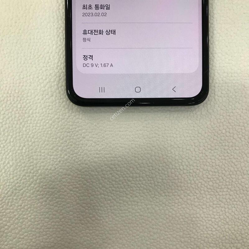 ����, ������ֻ�!!���ܻ�!!
