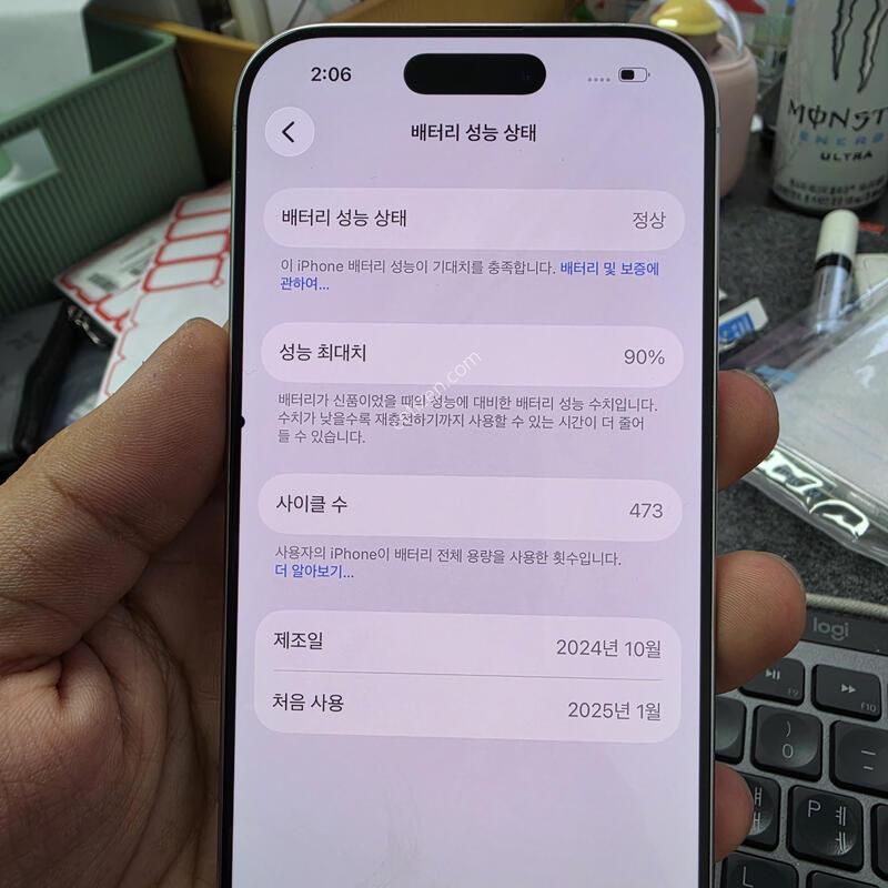 (6520)16���� 256