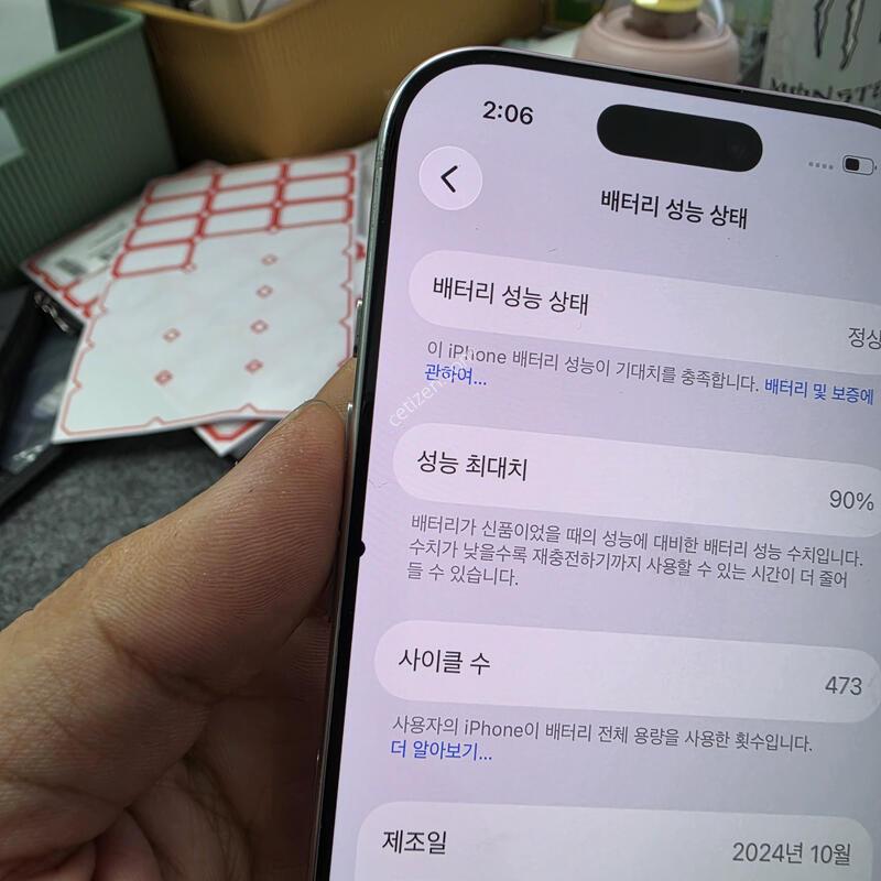 (6520)16���� 256
