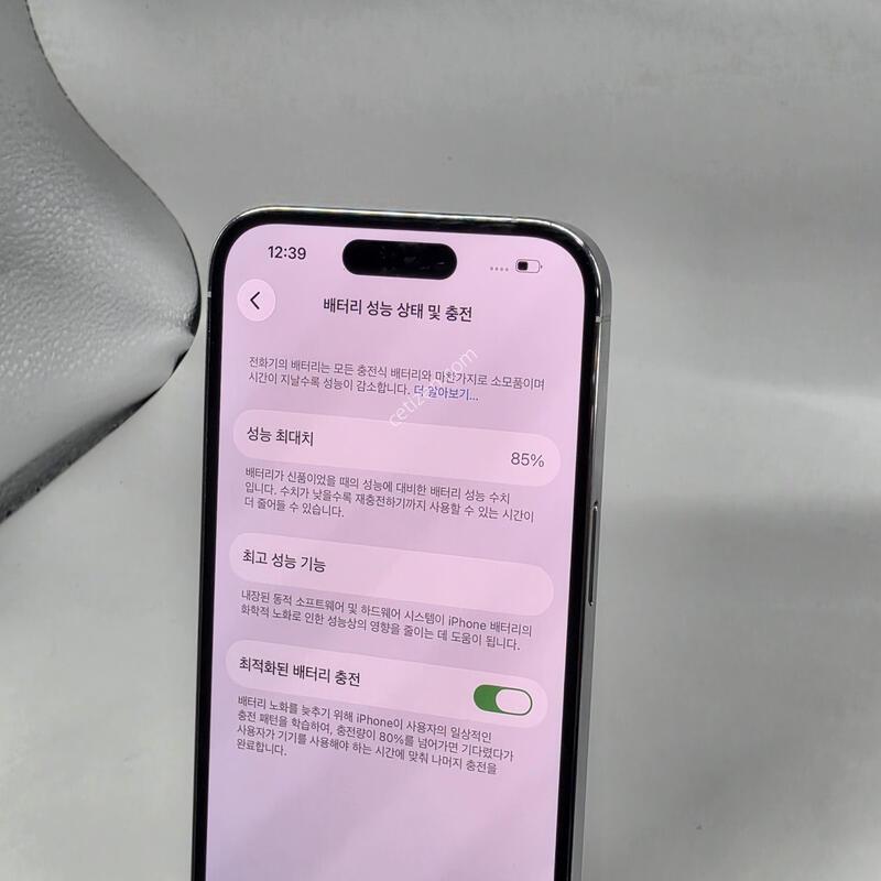 A+��! ������14���� 256GB �ǹ� [���͸�85%]