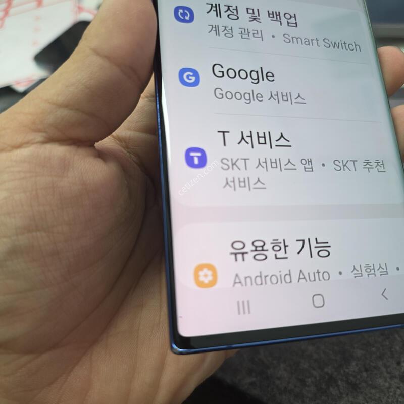 (1005)��Ʈ10��