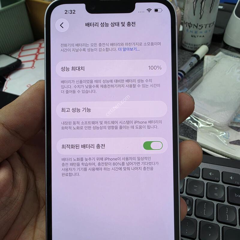 (3006)������14 �Ǹ�