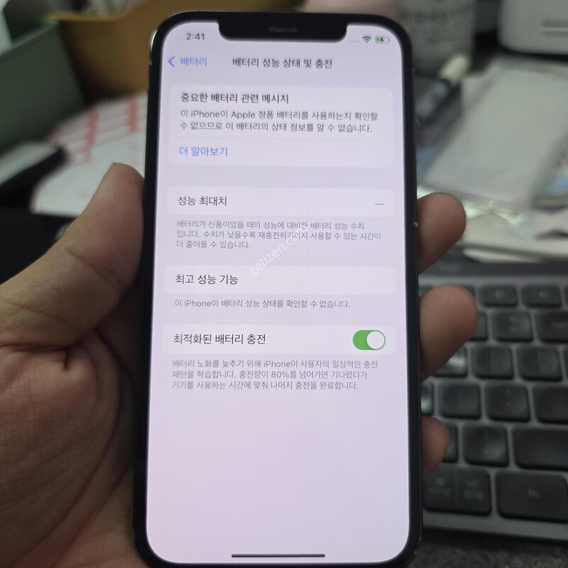 (2239)12���� 128