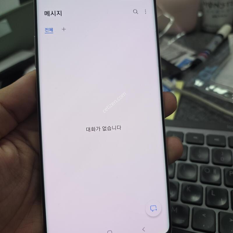 (1003)s10 5g