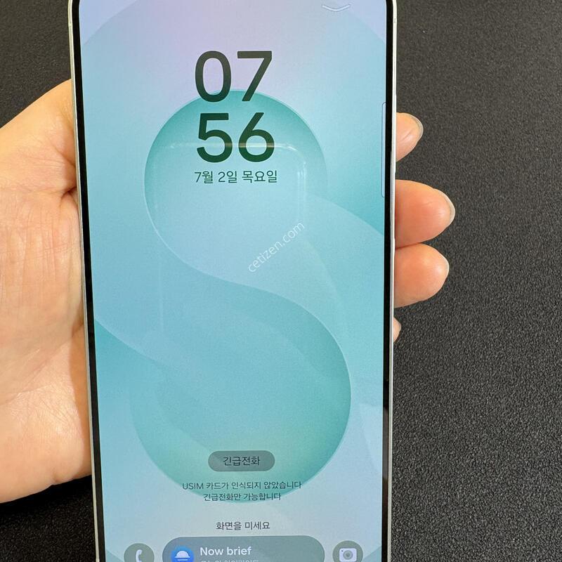 ������ S25�÷���  256G(��Ʈ) �Ǹ��մϴ�.