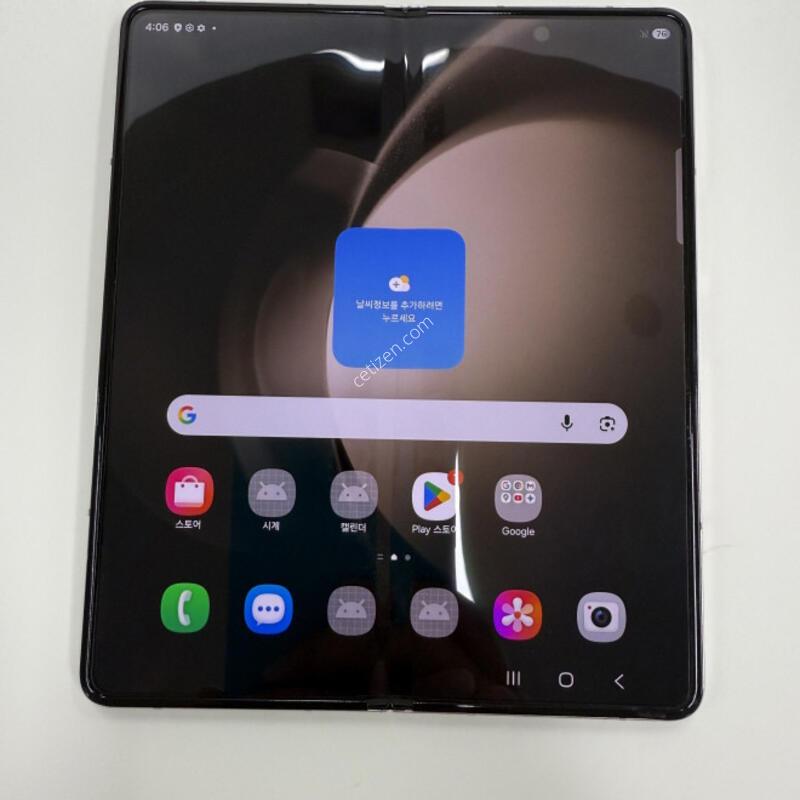 ������Z����5 256GB ũ�� �Ǹ��մϴ�.