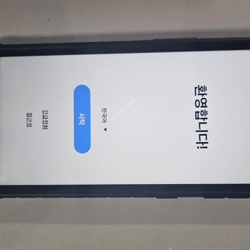 �Ｚ ������XĿ��5 G525 SSS�� ����ǰ��