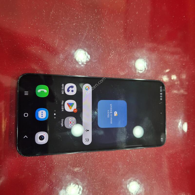 S23��.�޴�������